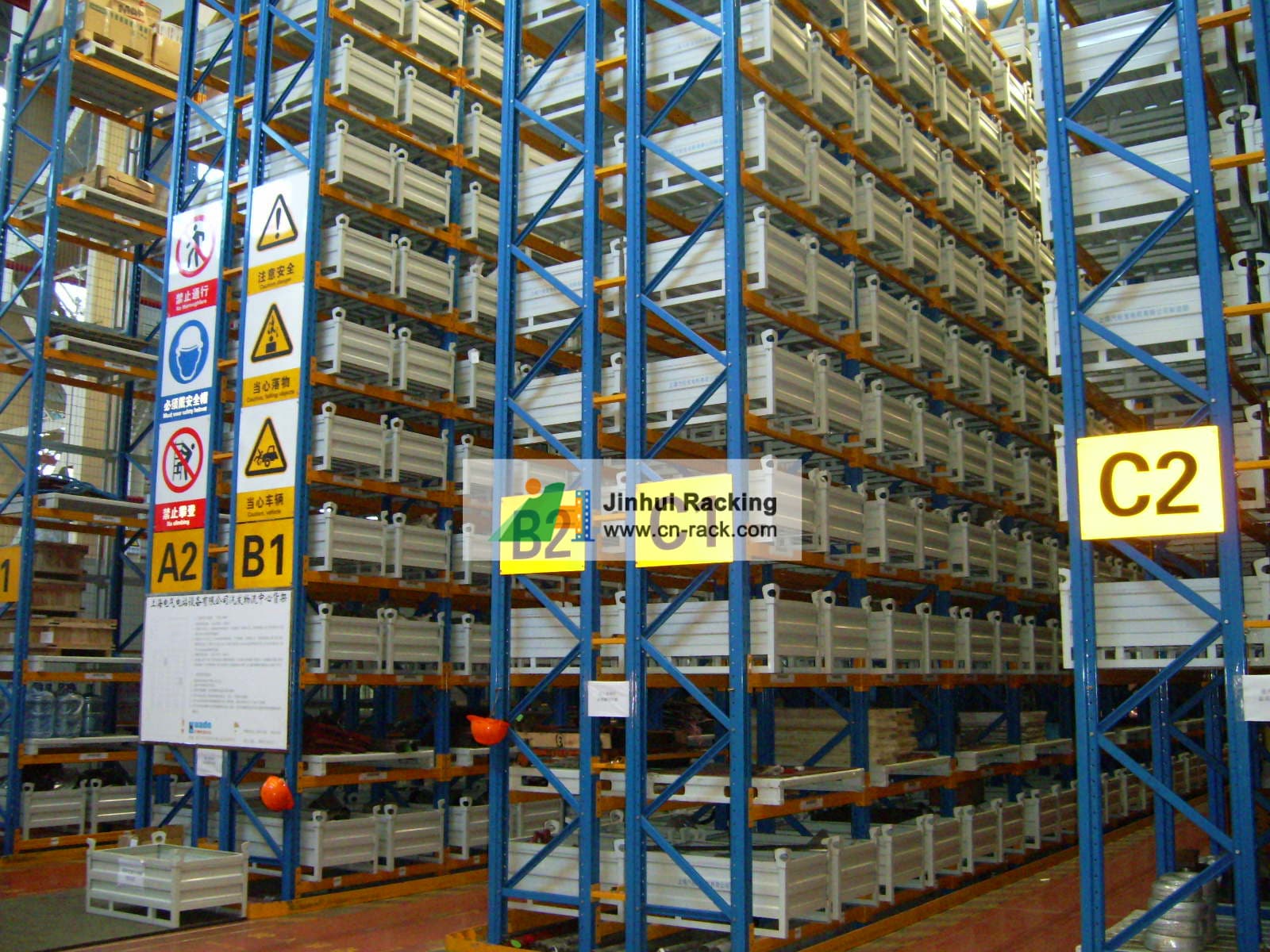 Narrow aisle racking systems Narrow aisle racking systems